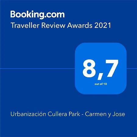 Urbanizacion Park - Carmen Y Jose * 库列拉