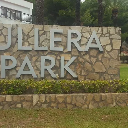 Urbanizacion Park - Carmen Y Jose 库列拉